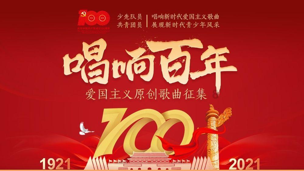 潮人新知·前沿发现 | 2024年是太阳活动“大年”,贵州发现新种“荔波金丝桃”