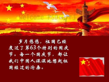 专家下沉社区 “零距离”服务辖区居民