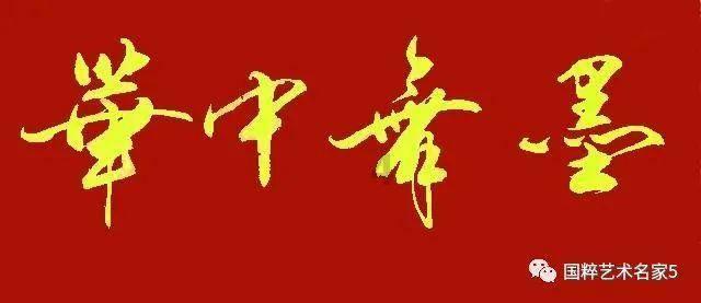 全域数字文旅建设