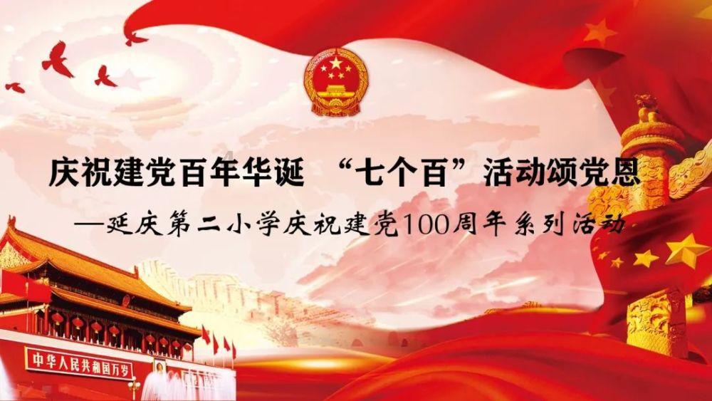 肝脏不好真的会让人变丑!