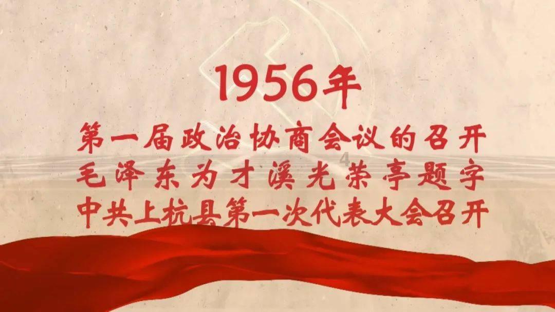 沈阳故宫打造“祥龙纳吉 福鹿献瑞”新春文化景观 传递龙年祝福