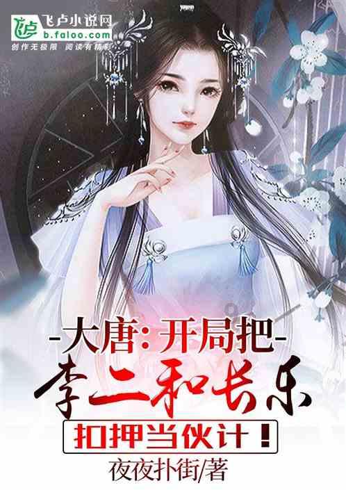 《兵车西行》:高原旷野尘梦的往事,演绎雪域军人的豪情和浪漫