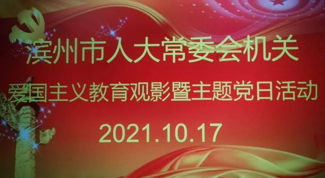 龚俊粉丝维权事件:狐妖小红娘官博为何删除粉丝热评