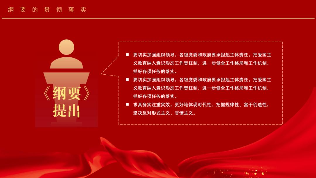 魏文侯改革-新兴封建地主阶级打响推翻奴隶主贵族统治第一枪