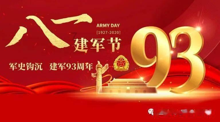 如何预言中华历史?有一部奇书早在千年前就给出答案
