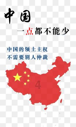 马超病死后,为何蜀中大多官员都很高兴?说出来别不信