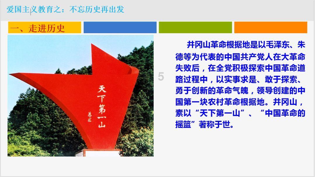 笑傲:天下第一的紫霞神功与倒霉的华山派