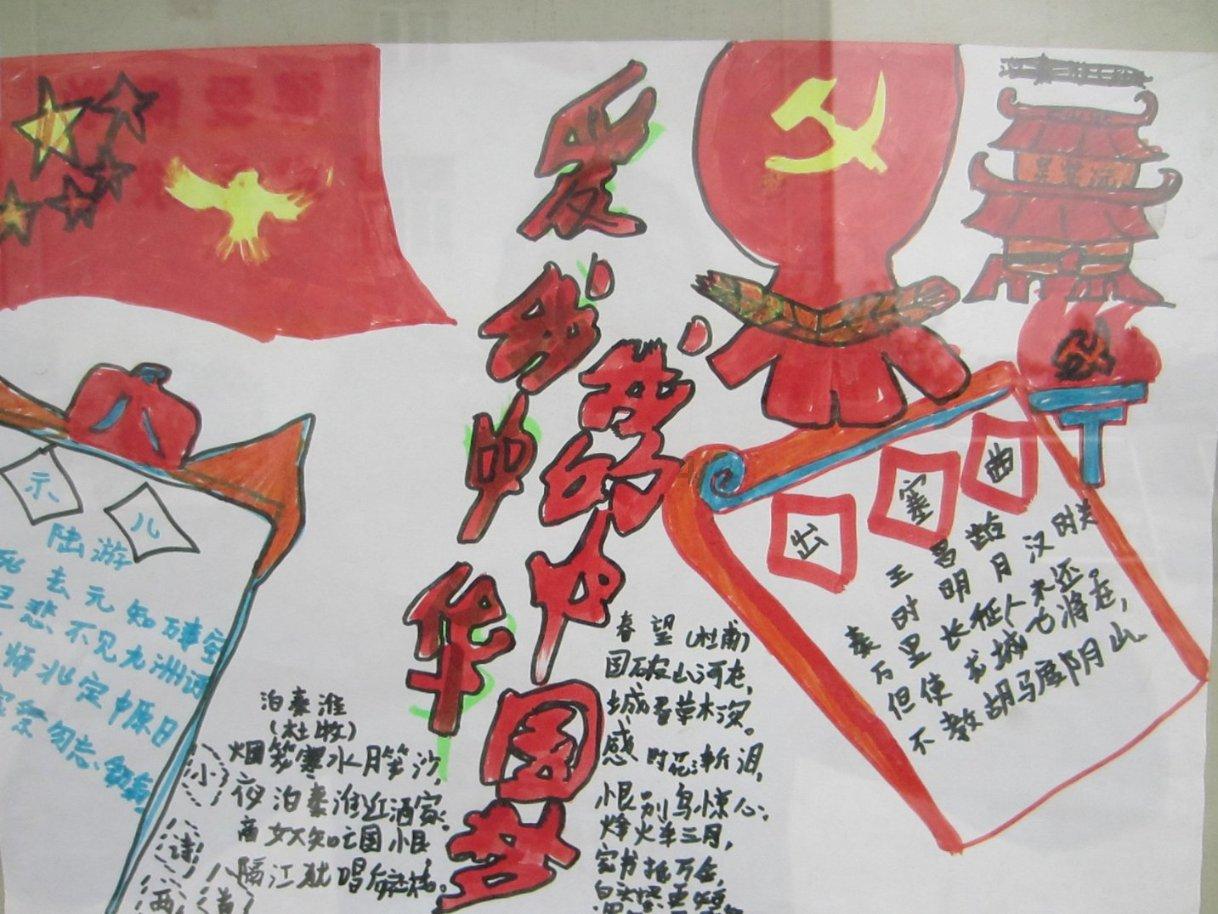 他曾任江苏省副省长,21岁入党,官至副部级,一生恪守8个字
