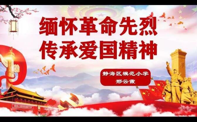 食用这些蔬菜时,注意减少主食量