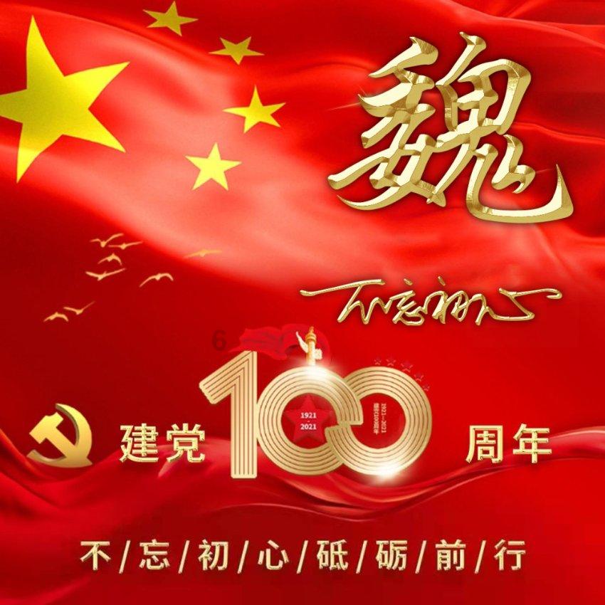和相亲女才聊五分钟,问爱好就只说了一个吃字,再无其他爱好,是不是感觉她有点胸无点墨的样子?-专业问答交流平台