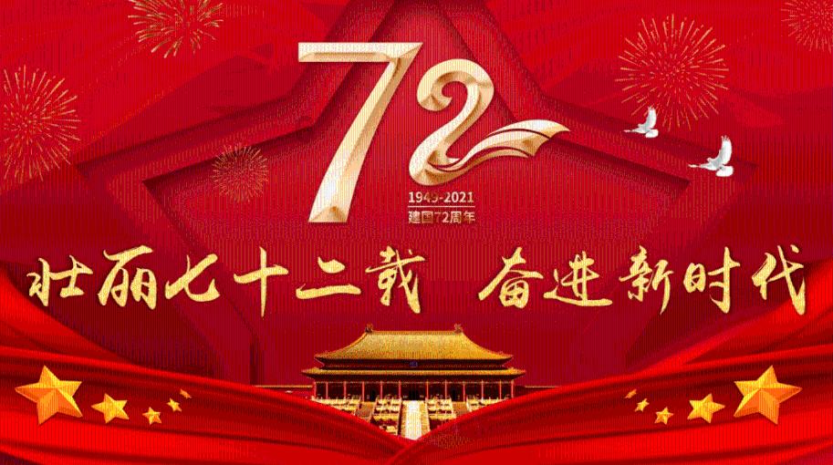 探索花式纱线的创意世界，感受服装设计师们的无限想象