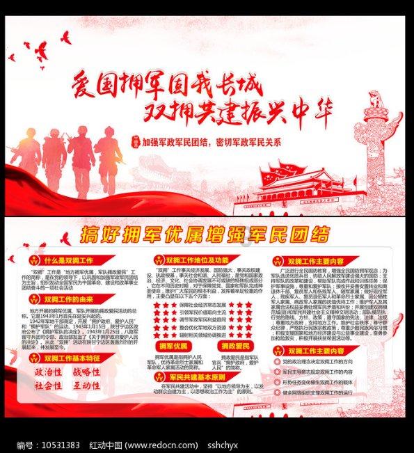 牧场物语希望之光