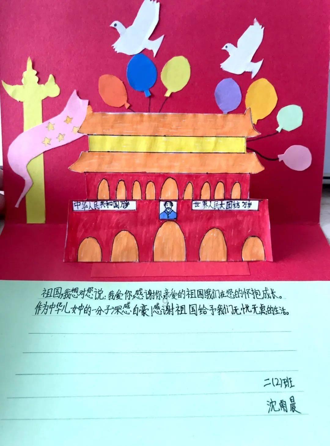 不误农时 茶叶抢种忙