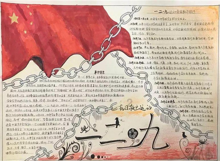 奥特曼大作战