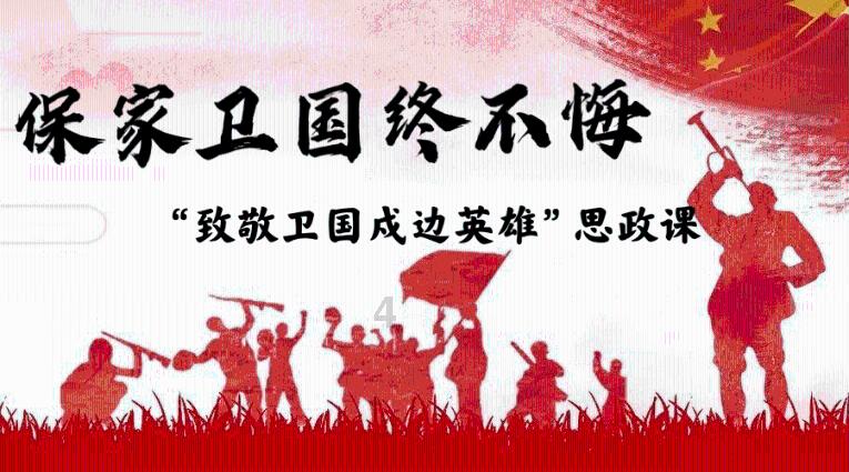 重庆轨道交通环线 詹天佑奖+1!