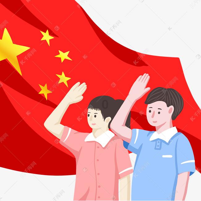 森鹰窗业下跌5.1%,报23.08元/股