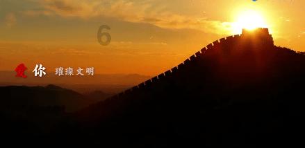 江苏兴化沙沟古镇为游客表演非遗板登龙