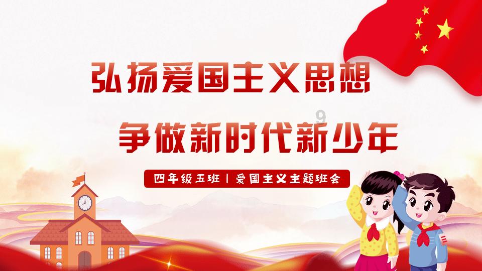 买的房子没有房产证，只有购买合同，靠谱吗？游戏画面
