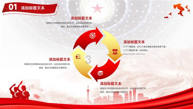 会呼吸的“海绵”让城市更宜居!温州市2023年海绵示范性工程公布