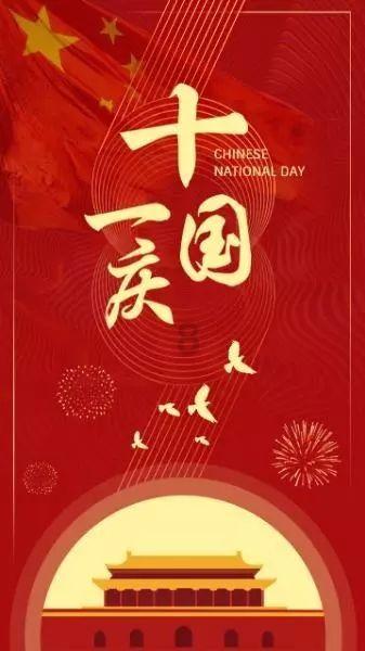 【甘快看】GDP增长6.4%!2023甘肃经济“年报”很靓