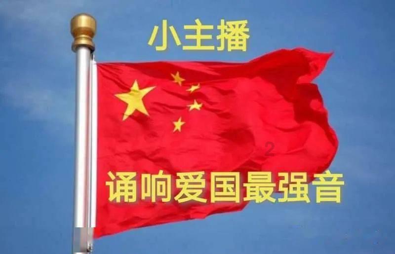 芜湖市繁昌区平铺：法治春联进社区 普法宣传暖人心