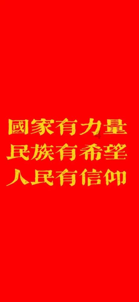 “一五”计划期间,我国实行粮食计划供应制度,为什么可以保障工业化战略实施?历史学霸帮忙-专业有问必答平台,解决你的疑问问题