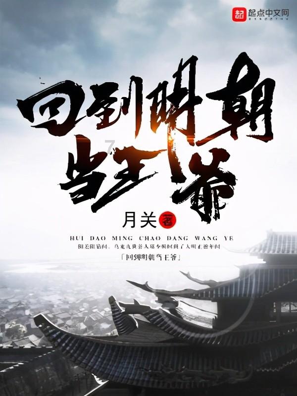 虫虫助手下载