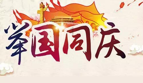 中央气象台,江南华南等地将有明显降水过程
