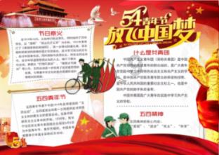新华时评丨莫让“小黑屋”阻碍中美人文交流