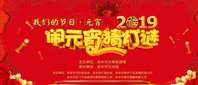 隐藏的金色星星