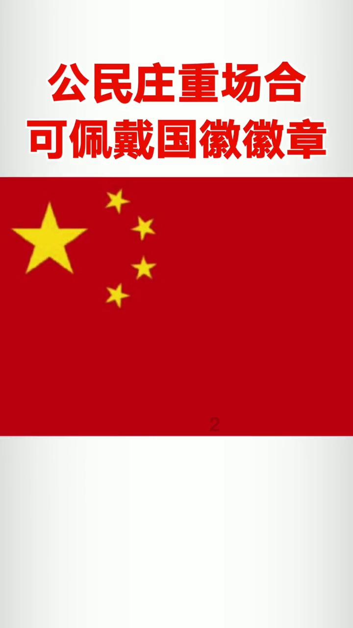 甜美奥莉暑假逛街