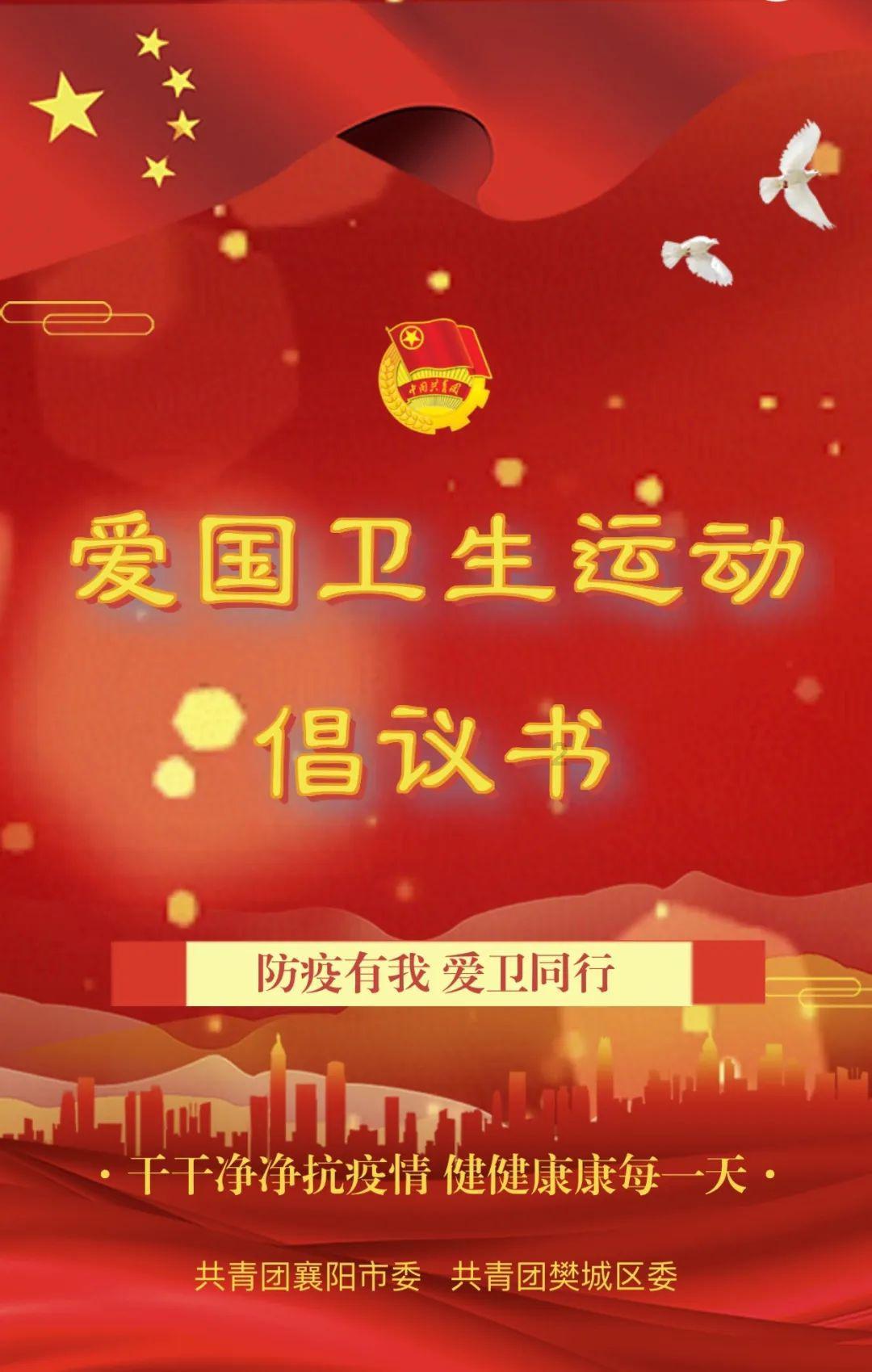 QQ三国