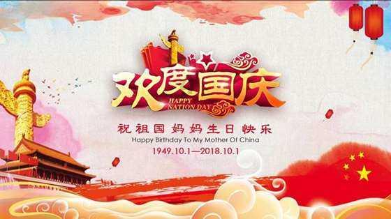 日本大尺度伦理片《撩乱的裸舞曲》:诱惑与挣扎的艺术交响