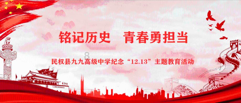 米雪的妹妹雪梨穿错衣服见到她,她一生的悲催或因此