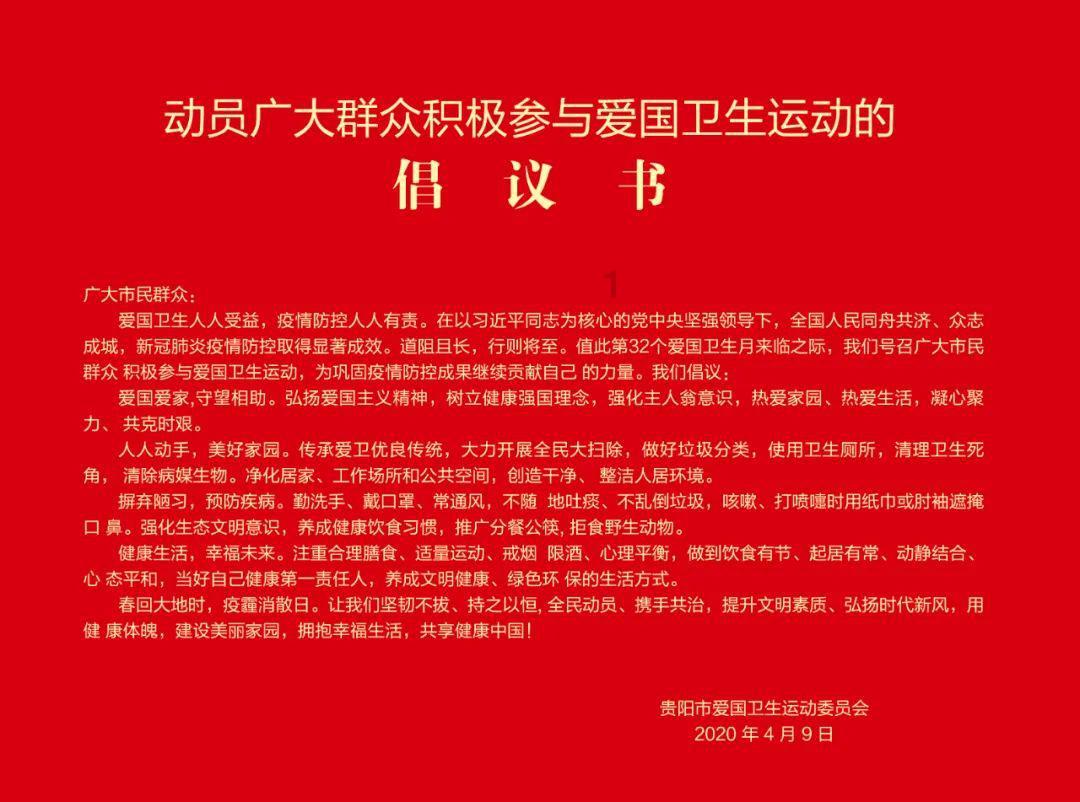 惠而浦(600983.SH):控股股东累计增持2.5%股份
