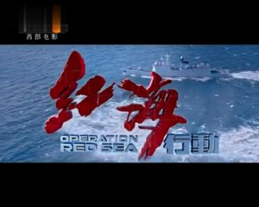 东斯拉夫民族的前世今生