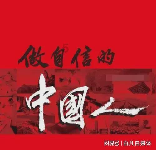矮人国之战3