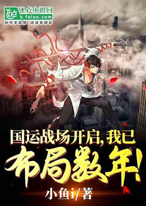 龙虎榜解读:中远通净买入额最多,达6214.76万元
