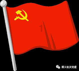探索亲戚说你辛苦了高情商怎么回答?板块,发现无限乐趣!