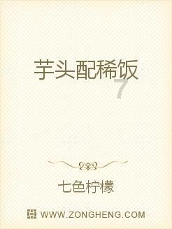 英雄之剑2