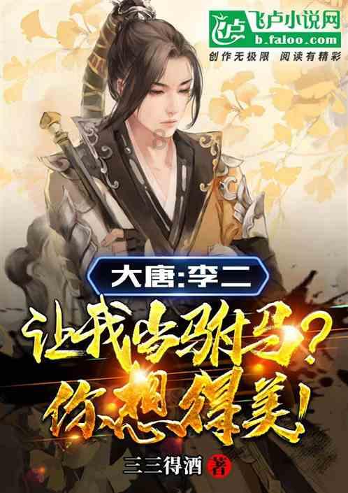 为什么越爱你的人越想逃避你?-有问必答的蜗牛问答平台