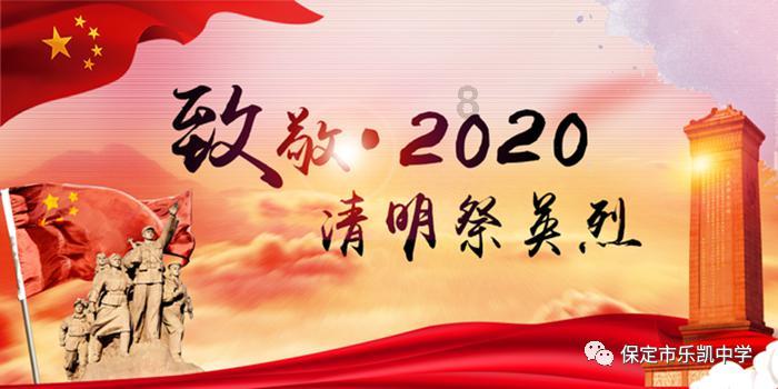 早安,地球村|“2024黑珍珠餐厅指南”发布,南昌2家餐厅上榜