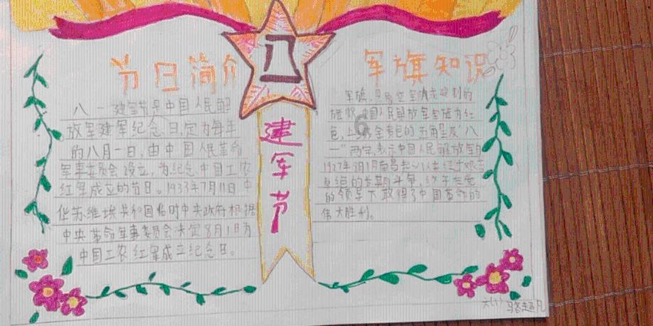 坚持习练瑜伽的女孩,会有一个共性