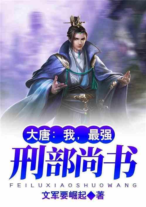 一图读懂宁夏检察工作报告