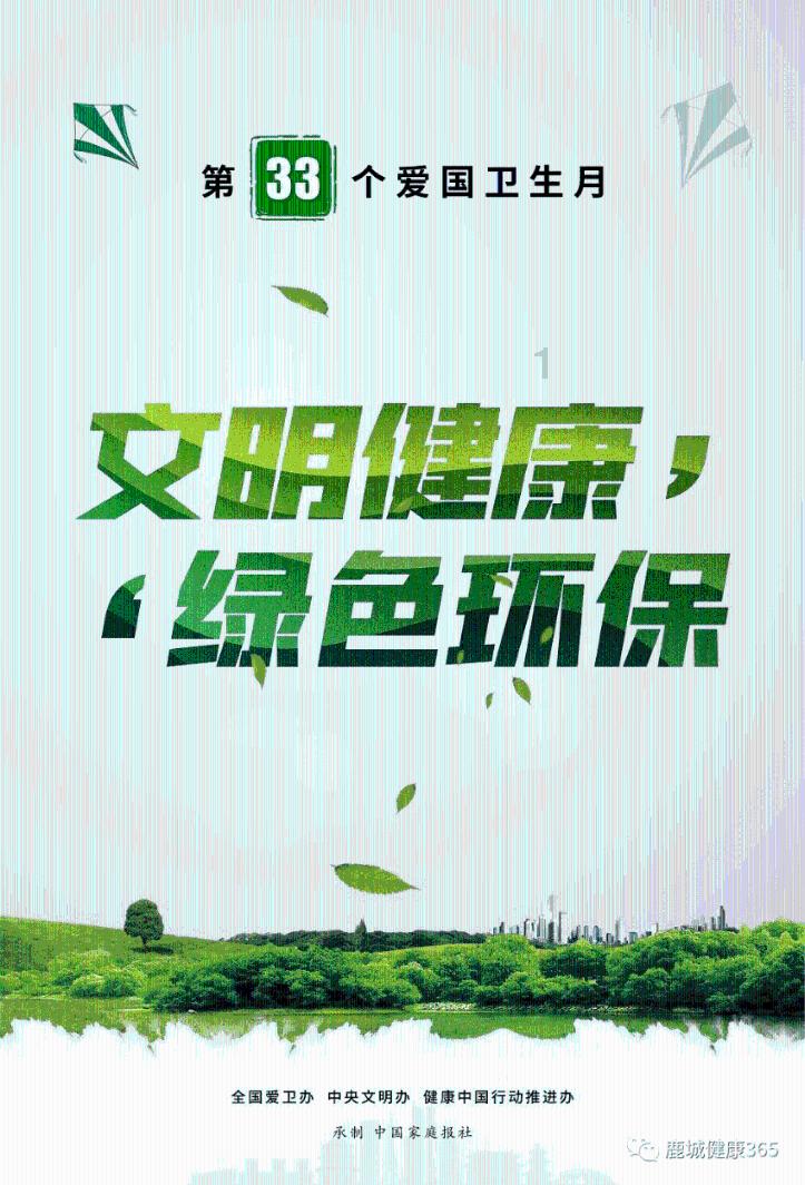 被吐槽过时、易翻车,实际却好看到爆!这六种装修设计你家有吗?
