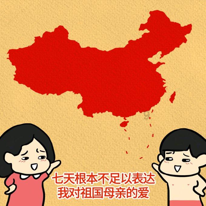 广东省精准医学应用学会再次获评五星级学会