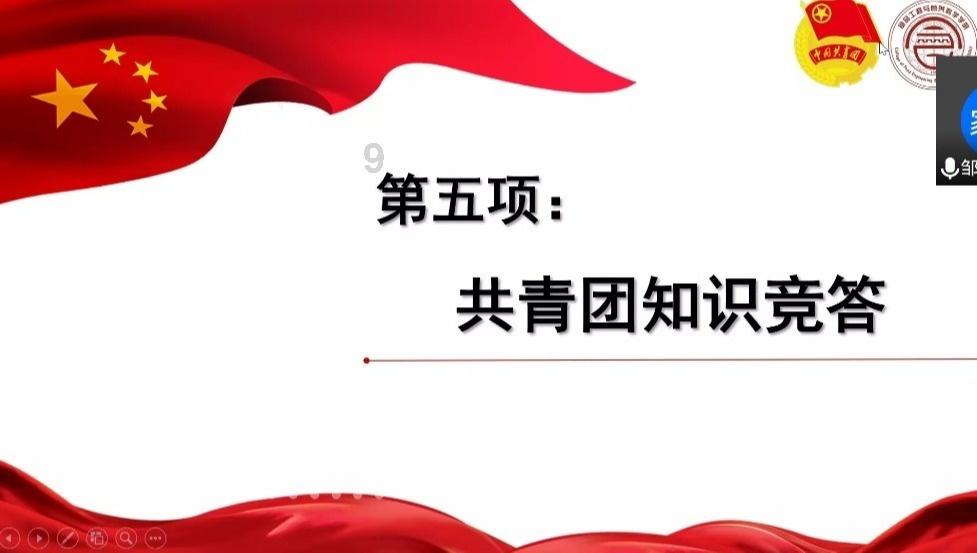 超奥特曼冒险4