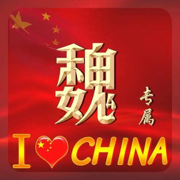 【绷紧弦 保安全】拧紧“安全阀”,事关你我他!(十四)