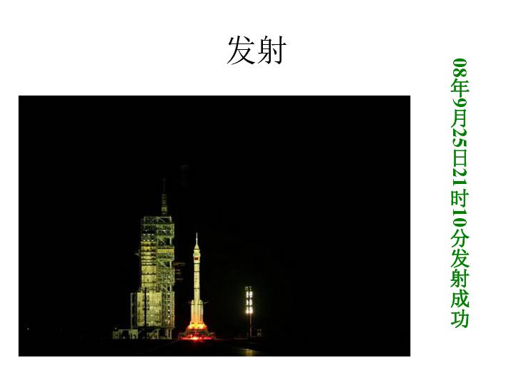 复国的黑王子-暹罗王纳黎萱大帝的复兴功绩