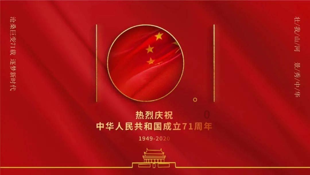 偶像经纪人